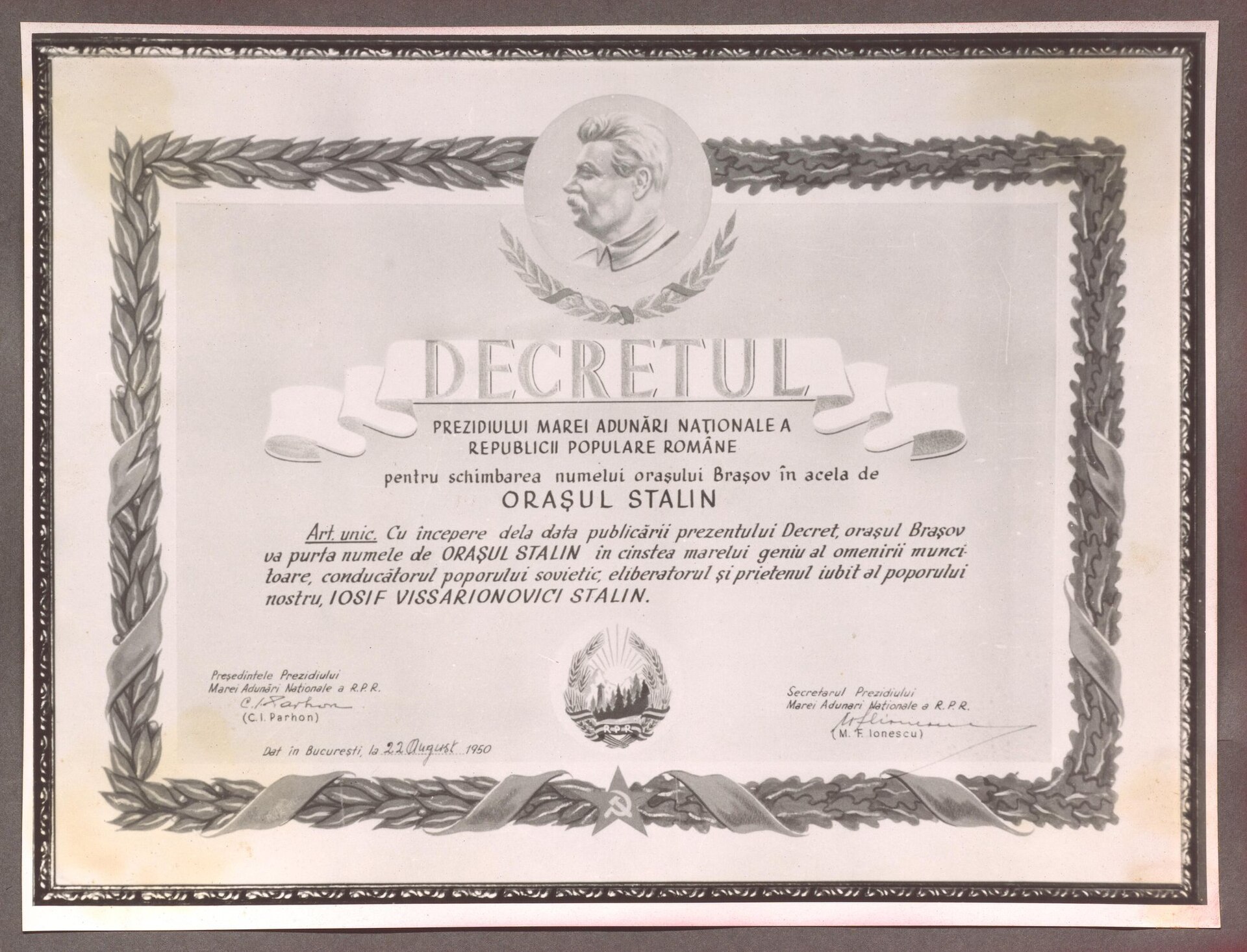 The Decree of the Great National Assembly of Romania that changed the name of the city of Brașov in ”Orașul Stalin”, 1950