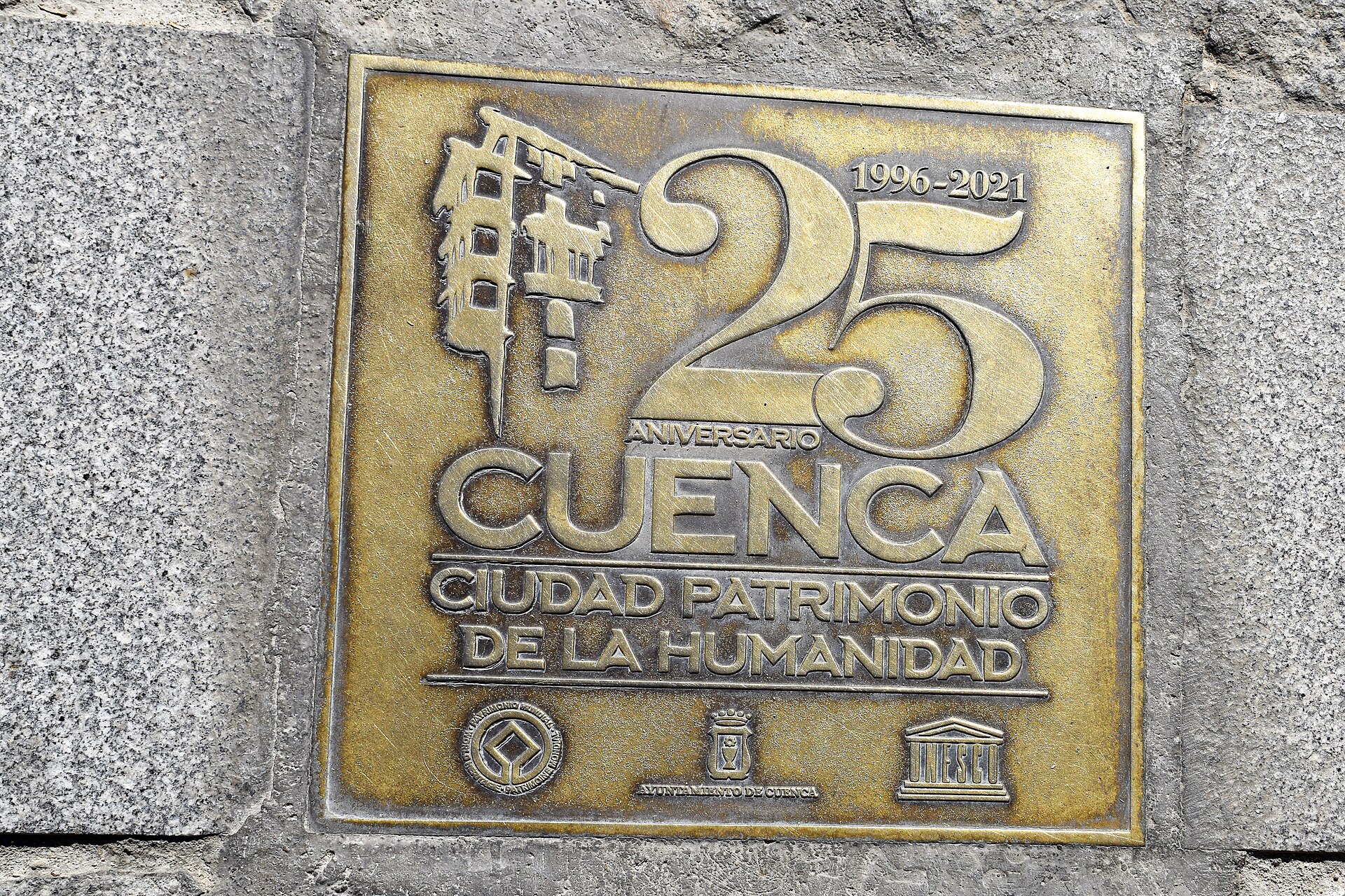 Placa 25 Aniversario Cuenca Patrimonio de la Humanidad