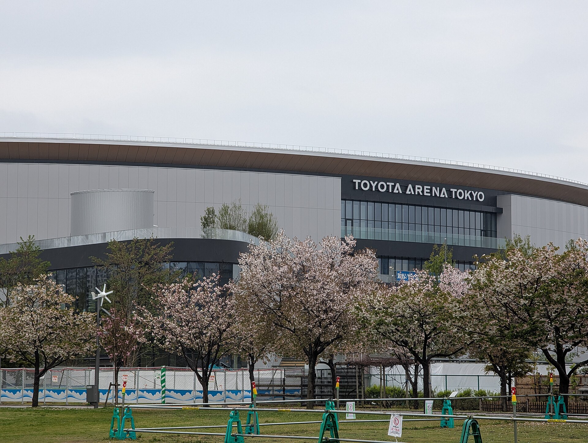 Toyota Arena Tokyo, Tokyo, Japan