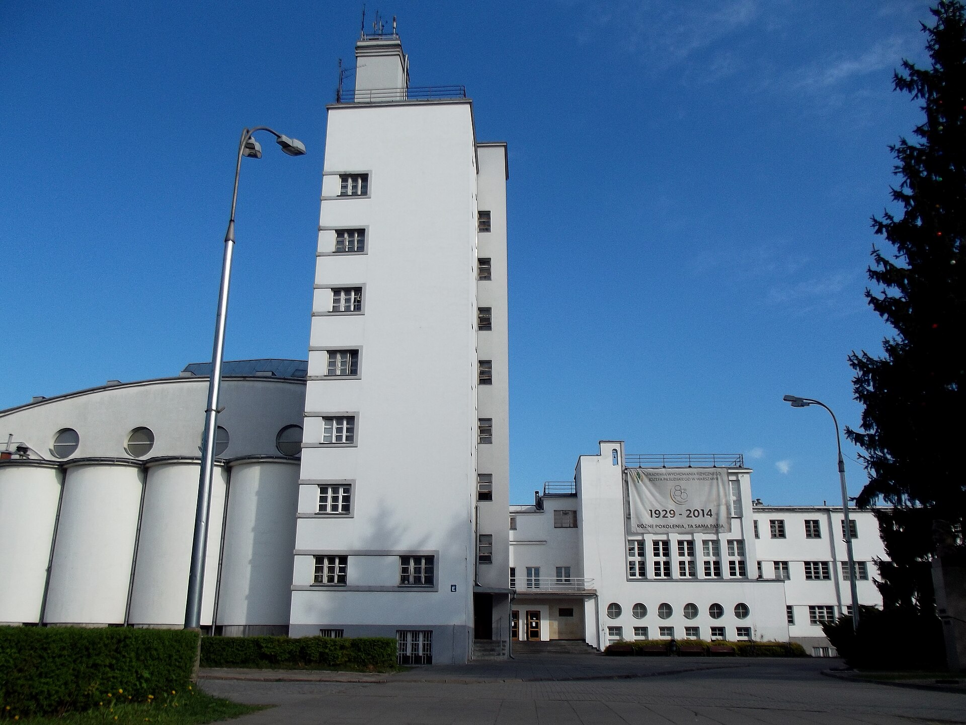 Budynek główny Akademii Wychowania Fizycznego w Warszawie