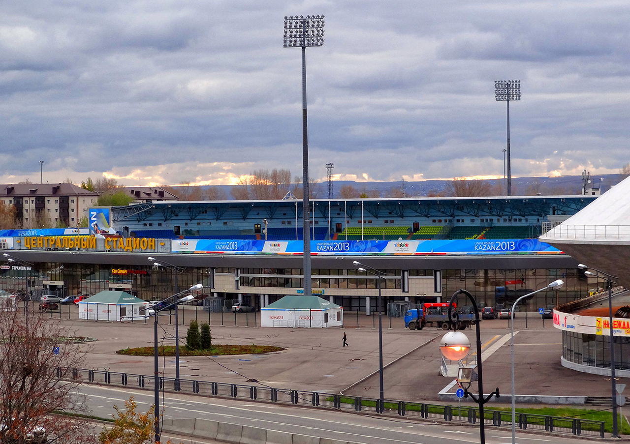 Центральный
