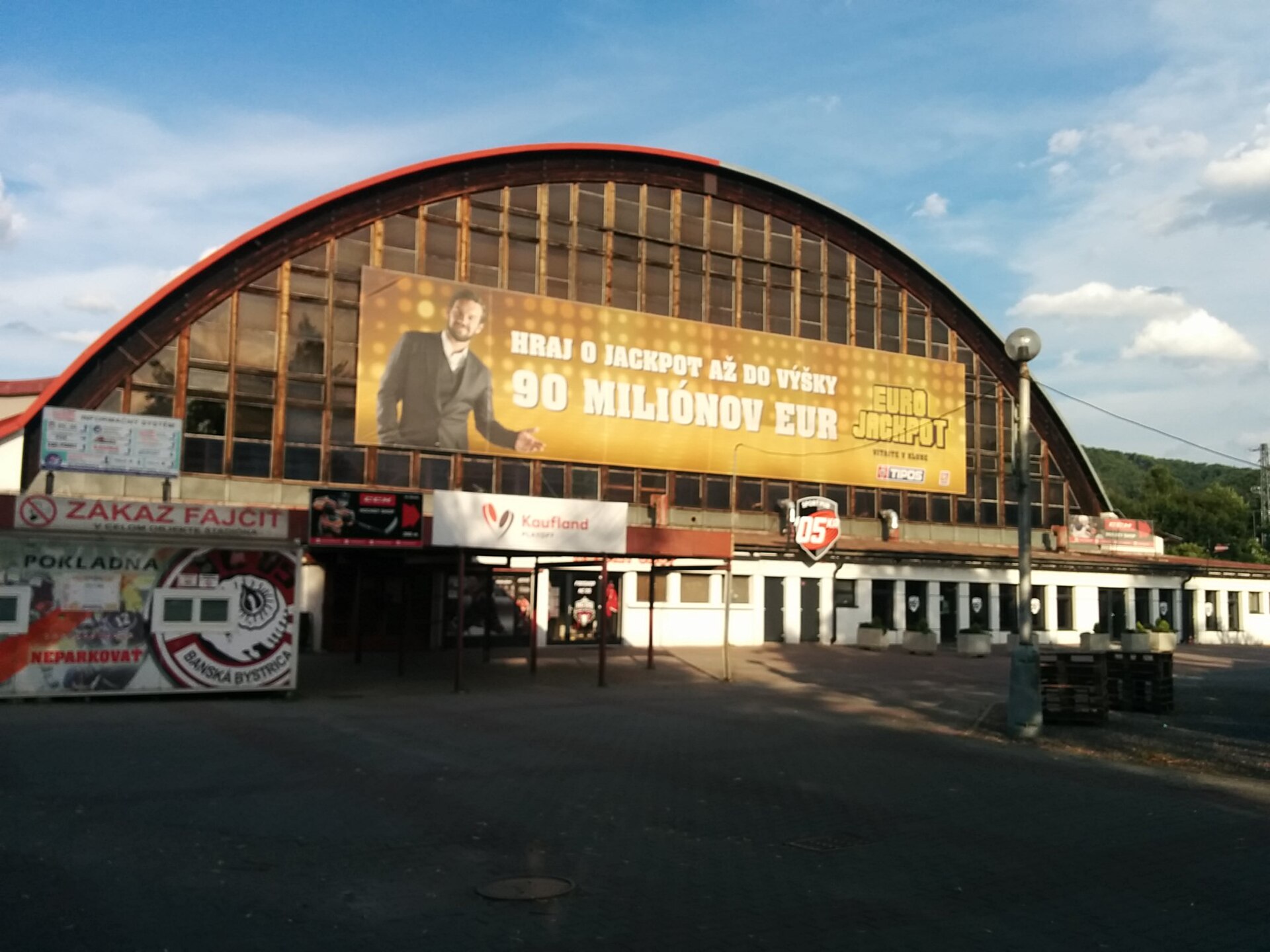 Hockey arena in Banská Bystrica, Slovakia. July 2019.