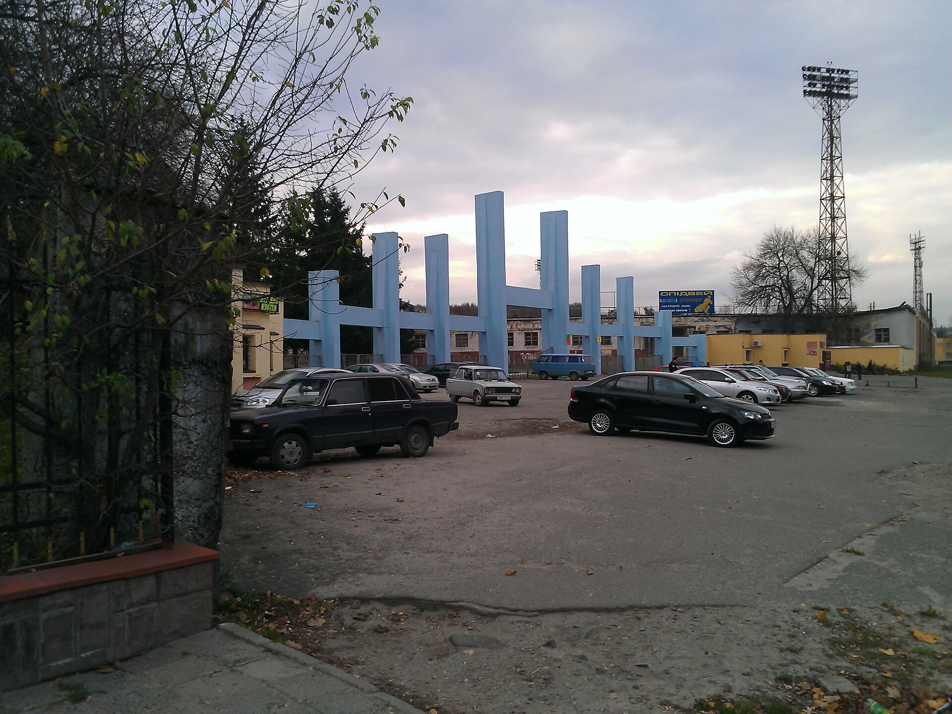 SKA Stadium in Lviv , Ukraine