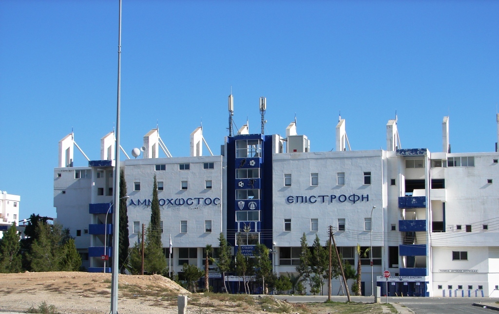 Стадион имени Антониса Пападопулоса