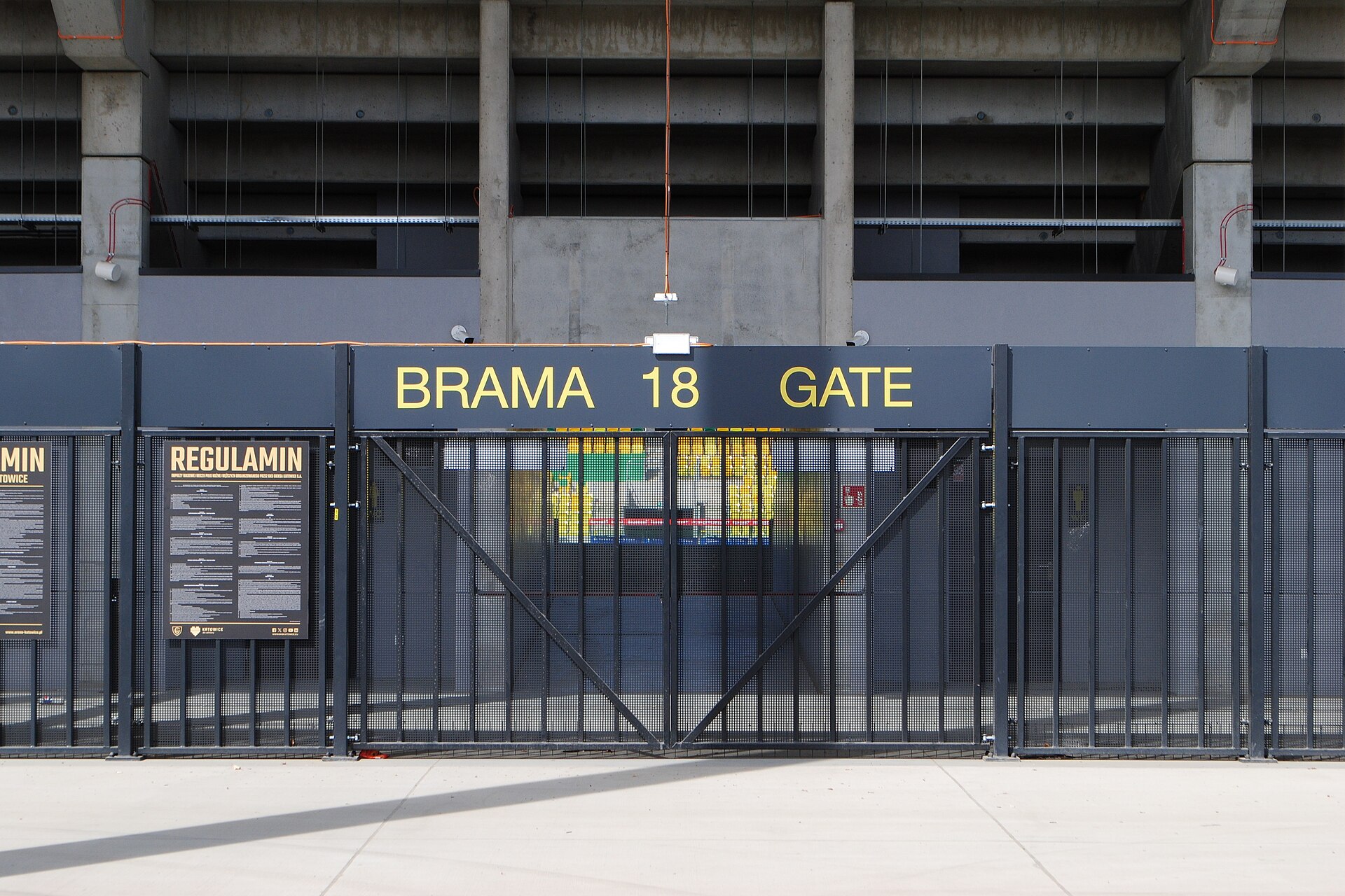 Katowice - Załęska Hałda-Brynów część zachodnia. Ulica Nowa Bukowa. Kompleks sportowy Arena Katowice