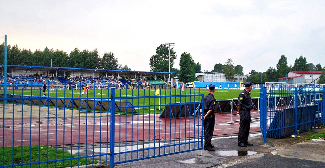 Петровский